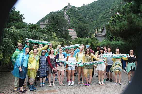 Gruppenfoto der Teilnehmer