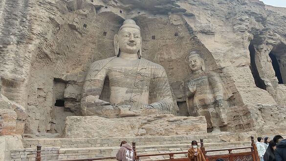 Foto aus China