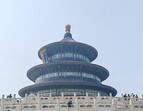Foto aus China