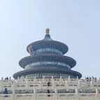 Foto aus China