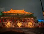 Foto aus China