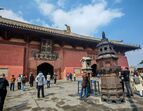 Foto aus China