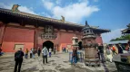 Foto aus China